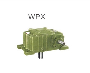 山东WPX平面二次包络环面蜗杆减速器